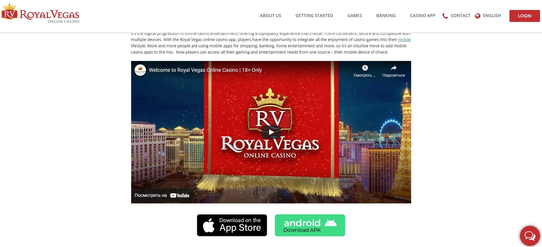 Aplicació mòbil RoyalVegas