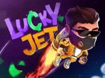 gif de jet de la sort