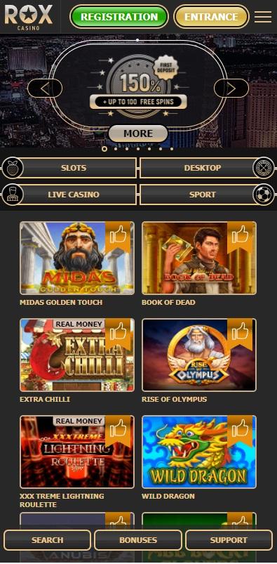 rox-casino-mòbil