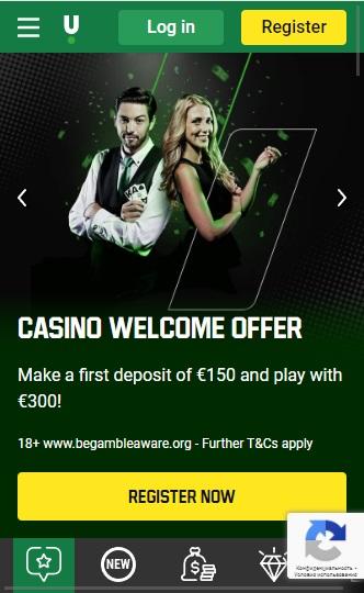 versió mòbil d'unibet